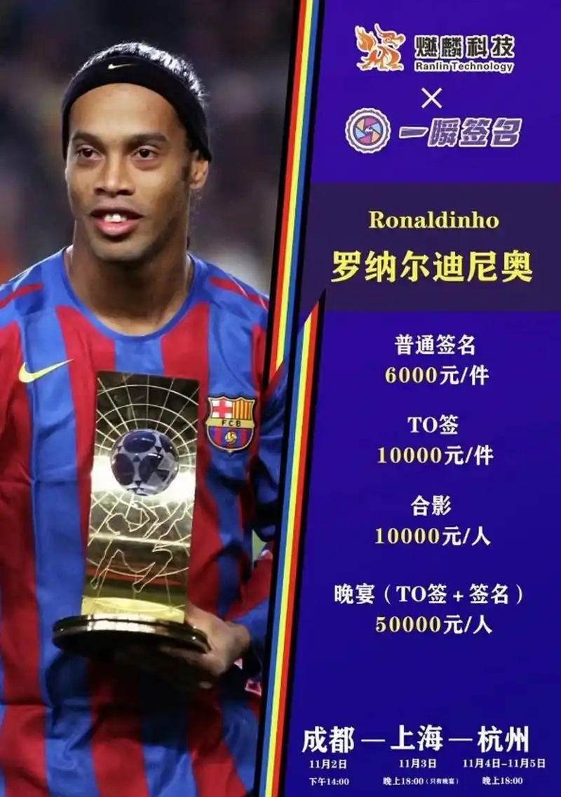 理上坚定信