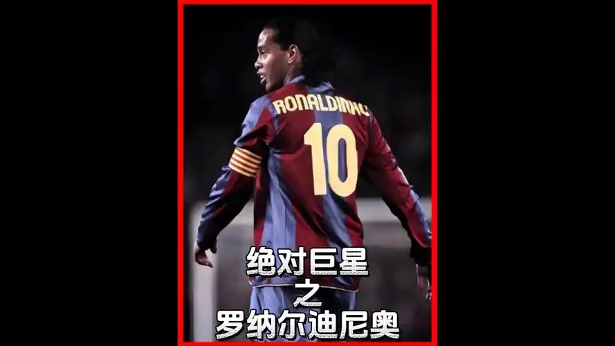间推移
